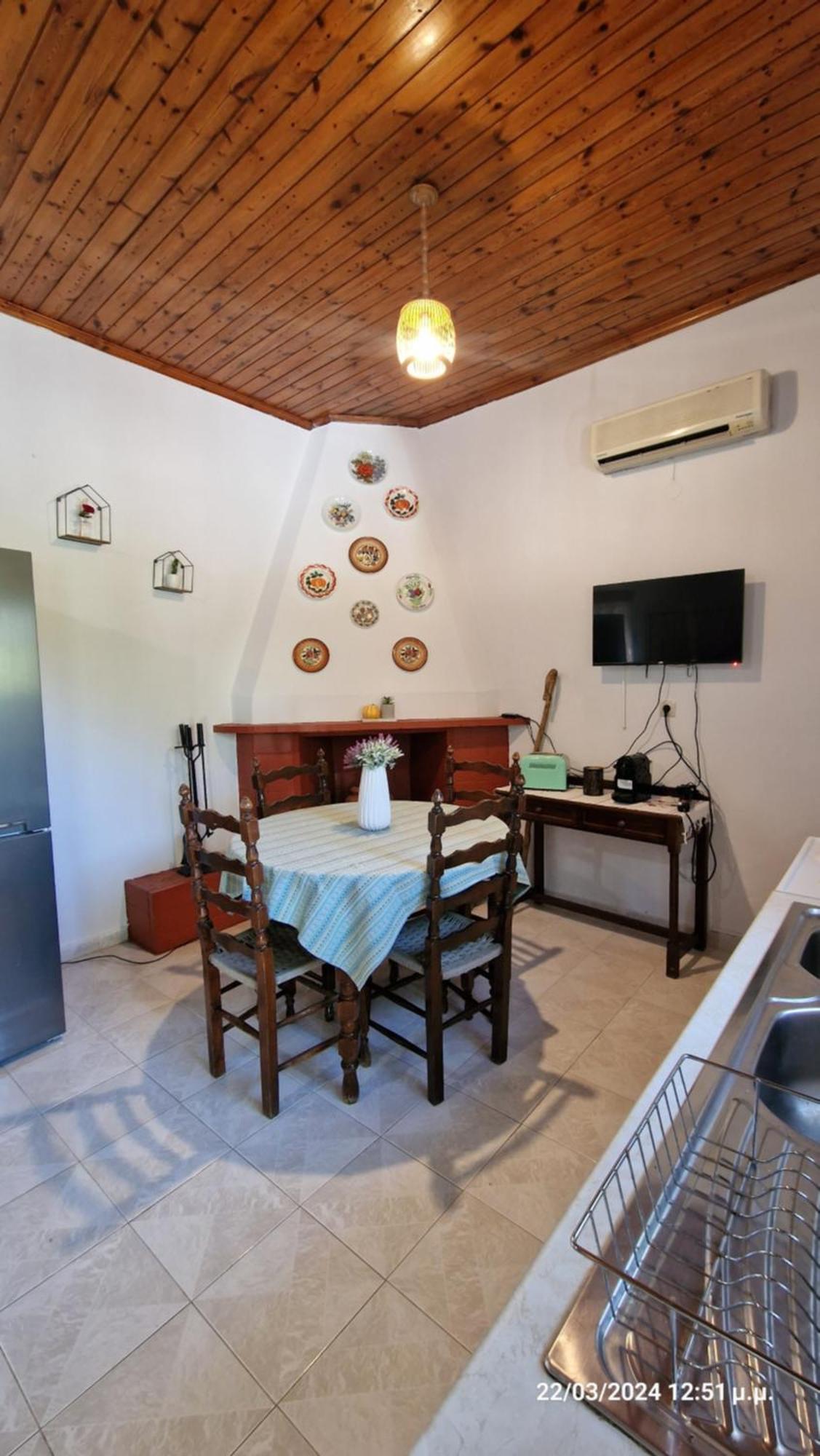 Kavalino Ferienhaus *
